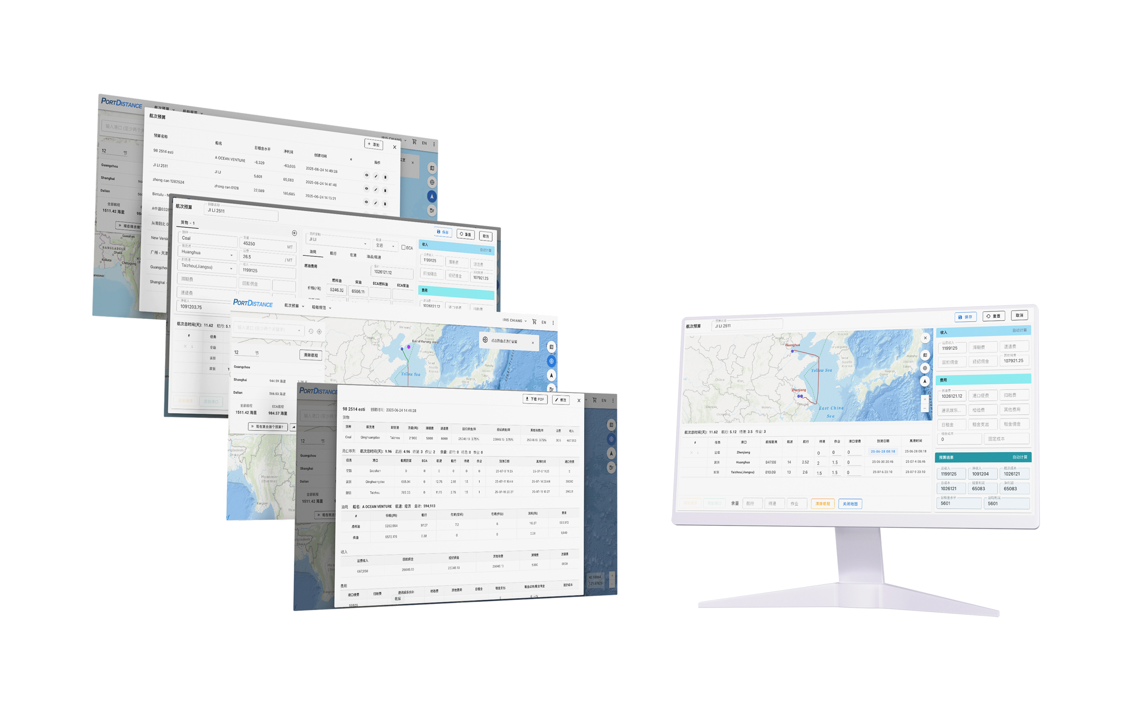 Port Distance Tables PortDistance